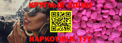 кокс Канаш