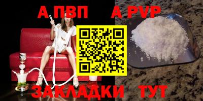 кокс Канаш