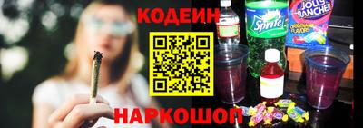 Альфа ПВП Кандалакша