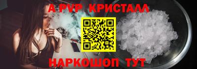 кокс Канаш