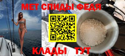 Альфа ПВП Кандалакша