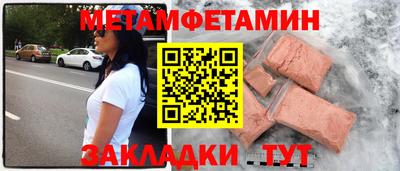 кокс Канаш