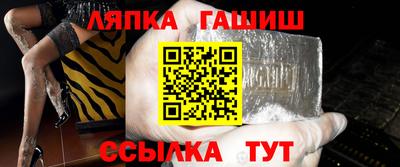 мдма Камышлов