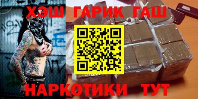 мдма Камышлов