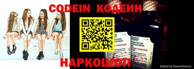 Альфа ПВП Кандалакша