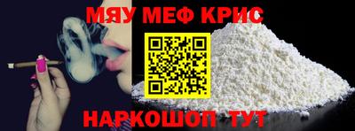 Альфа ПВП Кандалакша