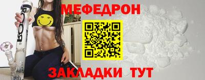 Альфа ПВП Кандалакша