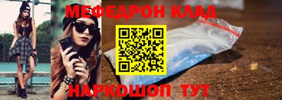 Альфа ПВП Кандалакша