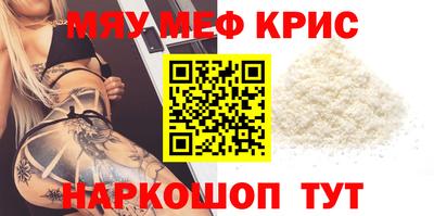 кокс Канаш