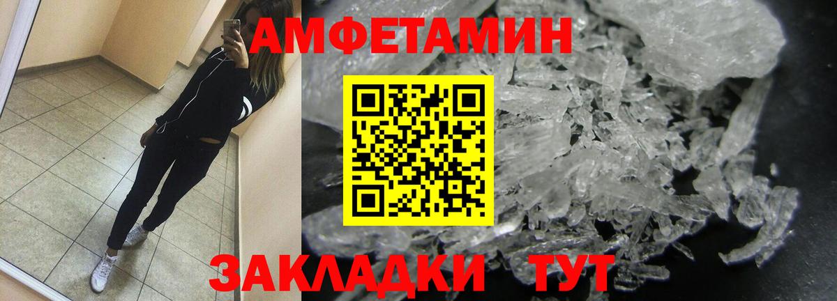 ГАШ Куйбышев
